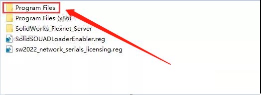 SolidWorks破解版下載 2022【SW 2022】附安裝教程安裝圖文教程、破解注冊(cè)方法