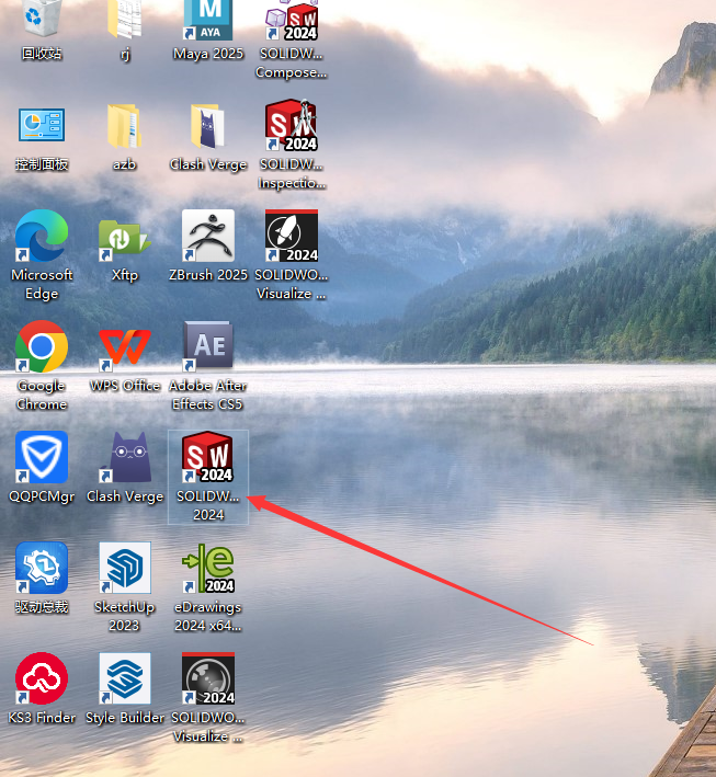 SolidWorks 2024 SP4.0 完美激活版+安裝教程安裝圖文教程、破解注冊(cè)方法