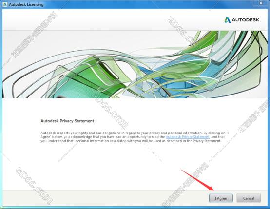 3dmax2020【3dsmax2020】官方中文(英文)破解版安裝圖文教程、破解注冊(cè)方法