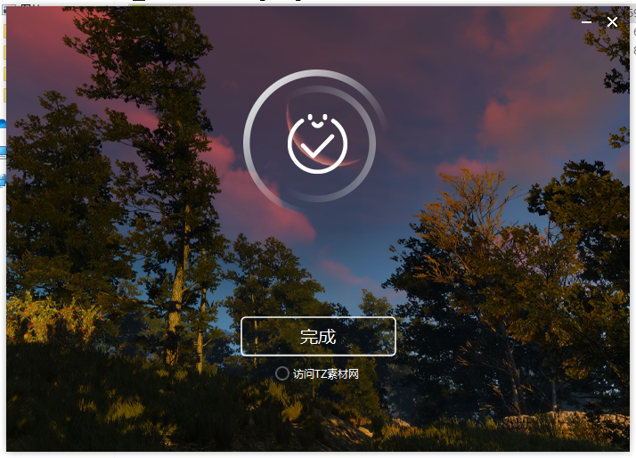 【VRay6.2渲染器】VRay6.2006 for 3dmax 2020-2025漢化破解版安裝圖文教程、破解注冊方法