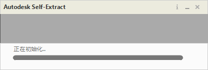 【CAD2024最新版免費下載】AutoCAD 2024 完美直裝破解版安裝圖文教程、破解注冊方法